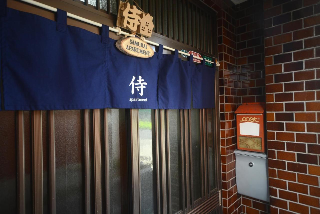 Samurai Apartment Takamatsu Esterno foto